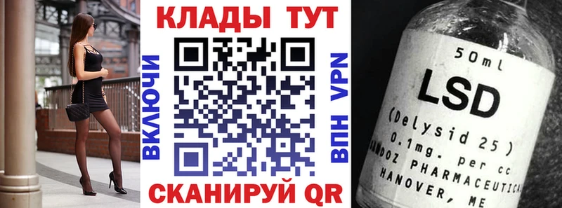 Магазины продажи наркотиков Нижние Серги Alpha-PVP COCAIN ГАШИШ МАРИХУАНА