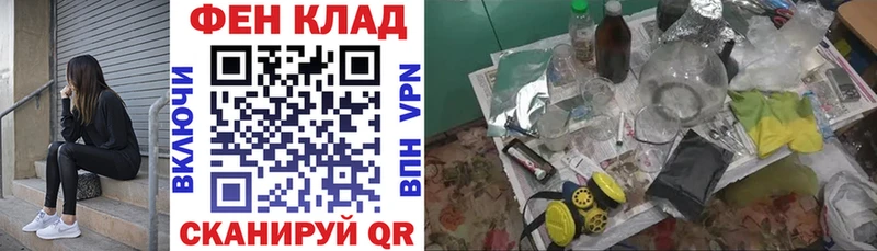 Амфетамин 98% наркота Нижние Серги