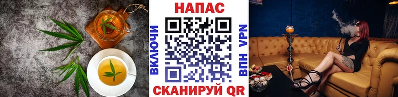 Canna-Cookies конопля  как найти   Нижние Серги 
