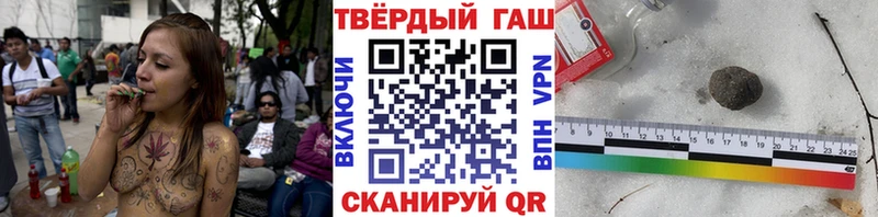 что такое наркотик  Нижние Серги  сайты даркнета какой сайт  Гашиш hashish 