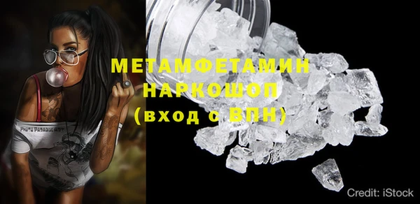 а пвп мука Алексин