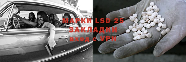 не бодяженный Алзамай