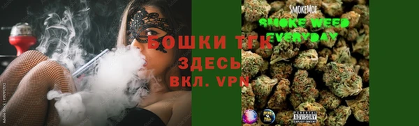 а пвп мука Алексин