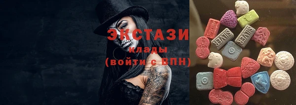 не бодяженный Алзамай
