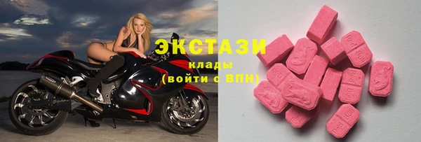 соль курить ск Нягань