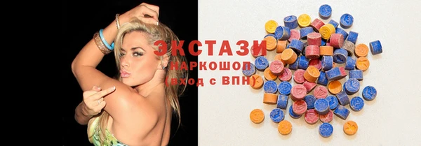 а пвп мука Алексин
