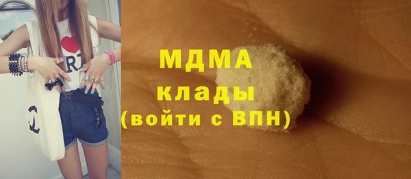 прущие грибы Алексеевка
