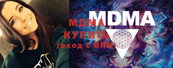 а пвп мука Алексин