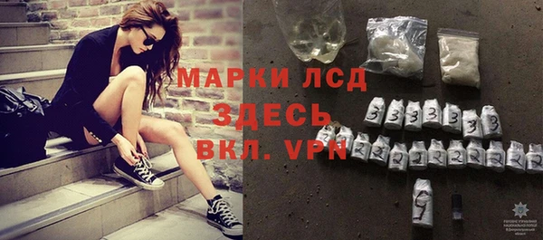 а пвп мука Алексин