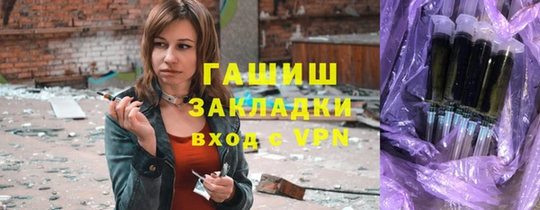 не бодяженный Алзамай
