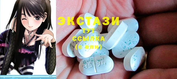 не бодяженный Алзамай