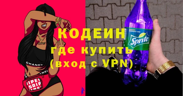 не бодяженный Алзамай