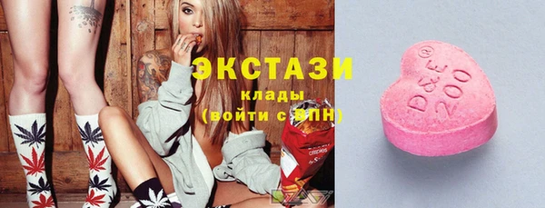 а пвп мука Алексин