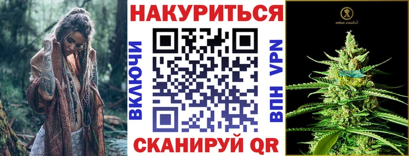 Марихуана ГИДРОПОН  Нижние Серги 